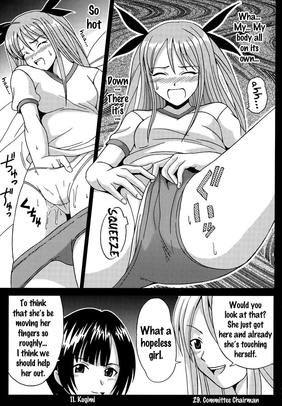 Hentai Manga Comic-Shikima Sensei Negi Nuki! 2-Chapter 1-12